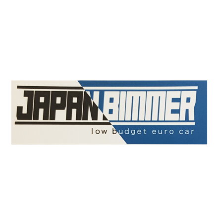 Matrica JAPAN BIMMER (RICEDELIVERY)